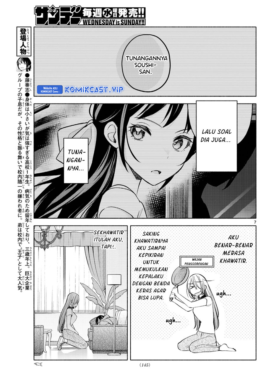 Kimi to Warui Koto ga Shitai Chapter 15 Gambar 8