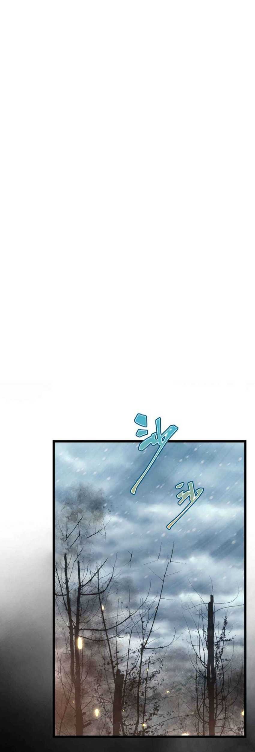 Baca Manhua To Be The Castellan King Chapter 416 Gambar 2