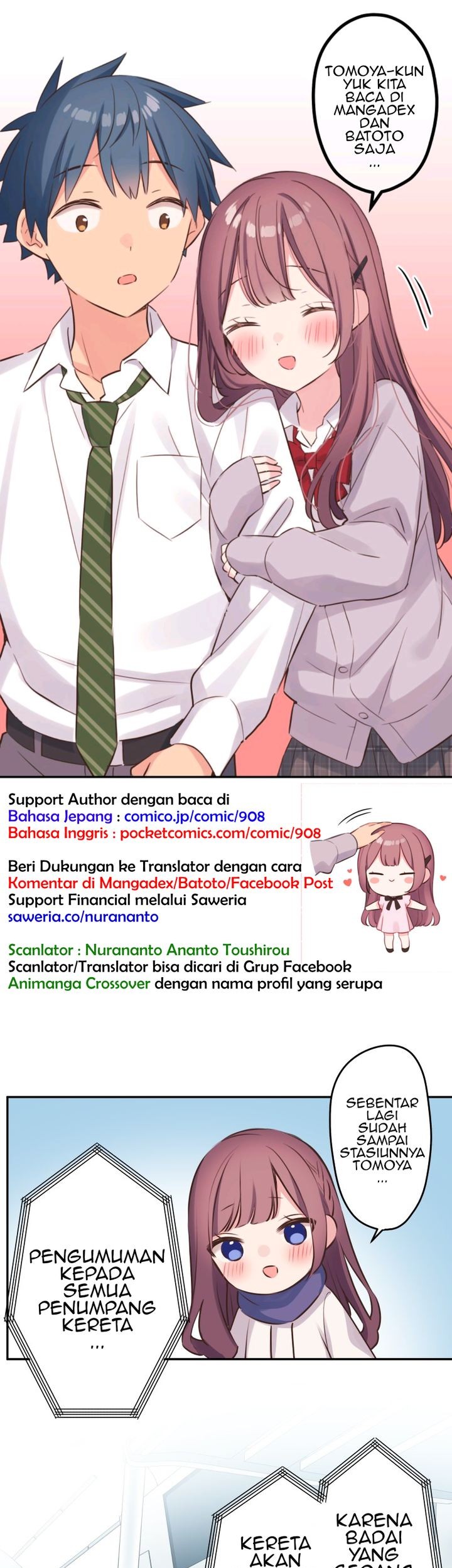 Baca Komik Waka-chan Is Flirty Again Chapter 117 Gambar 1