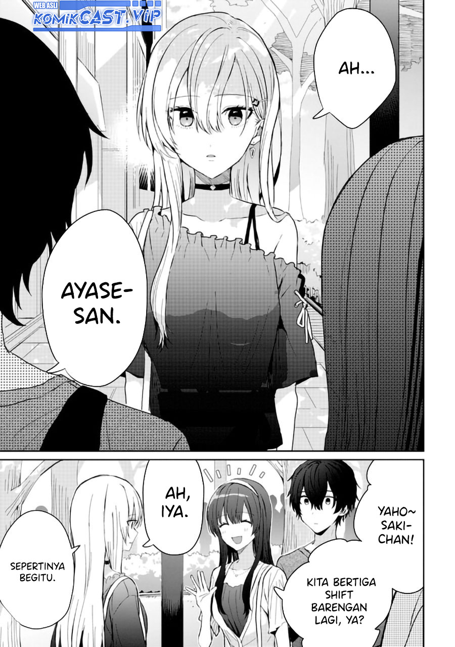 Gimai Seikatsu Chapter 14.2 Gambar 11