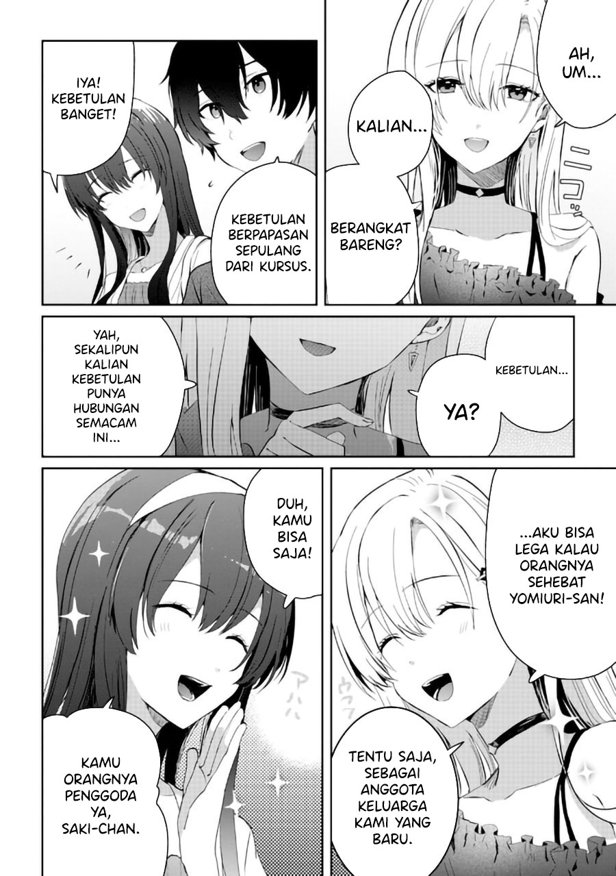 Gimai Seikatsu Chapter 14.2 Gambar 12