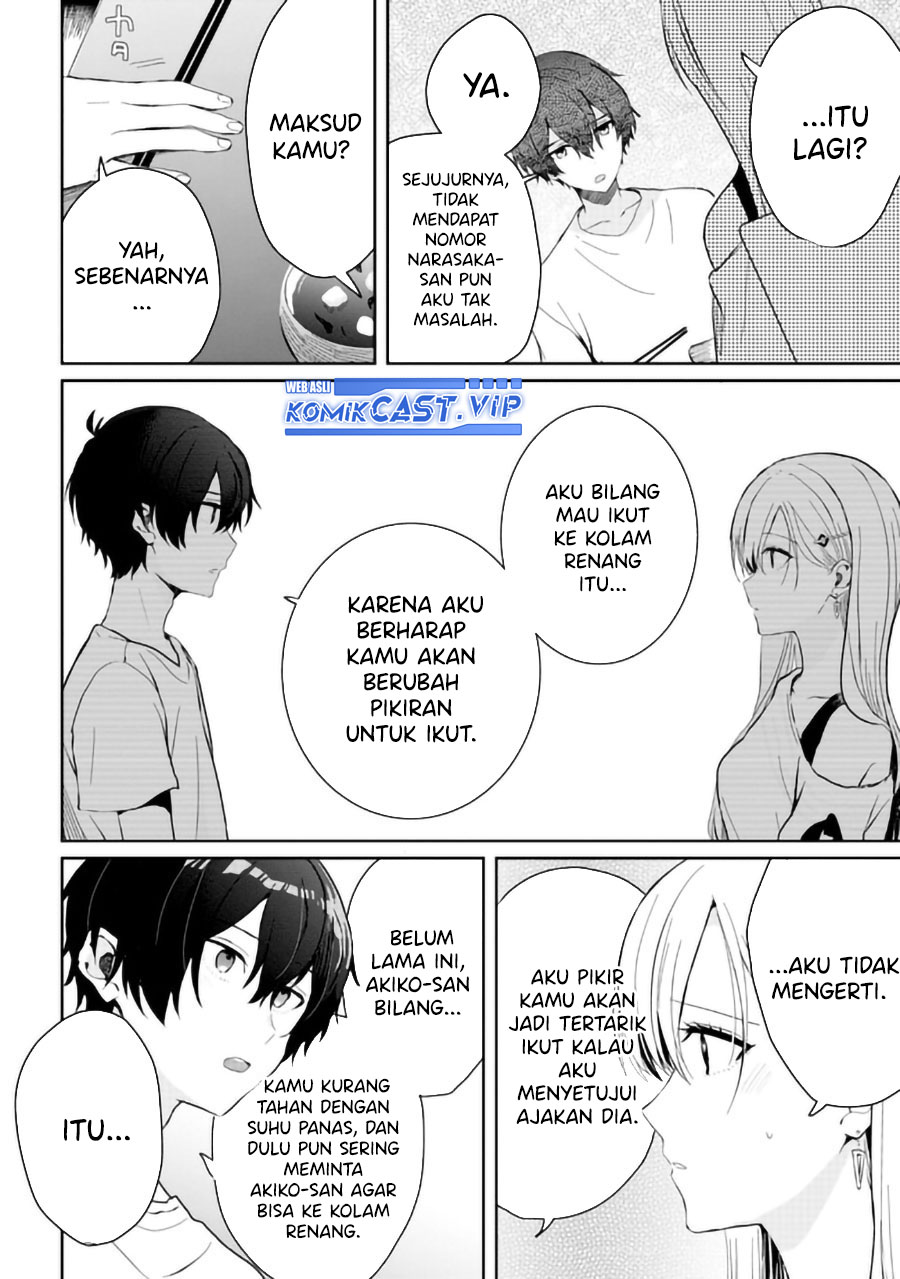 Gimai Seikatsu Chapter 14.2 Gambar 16