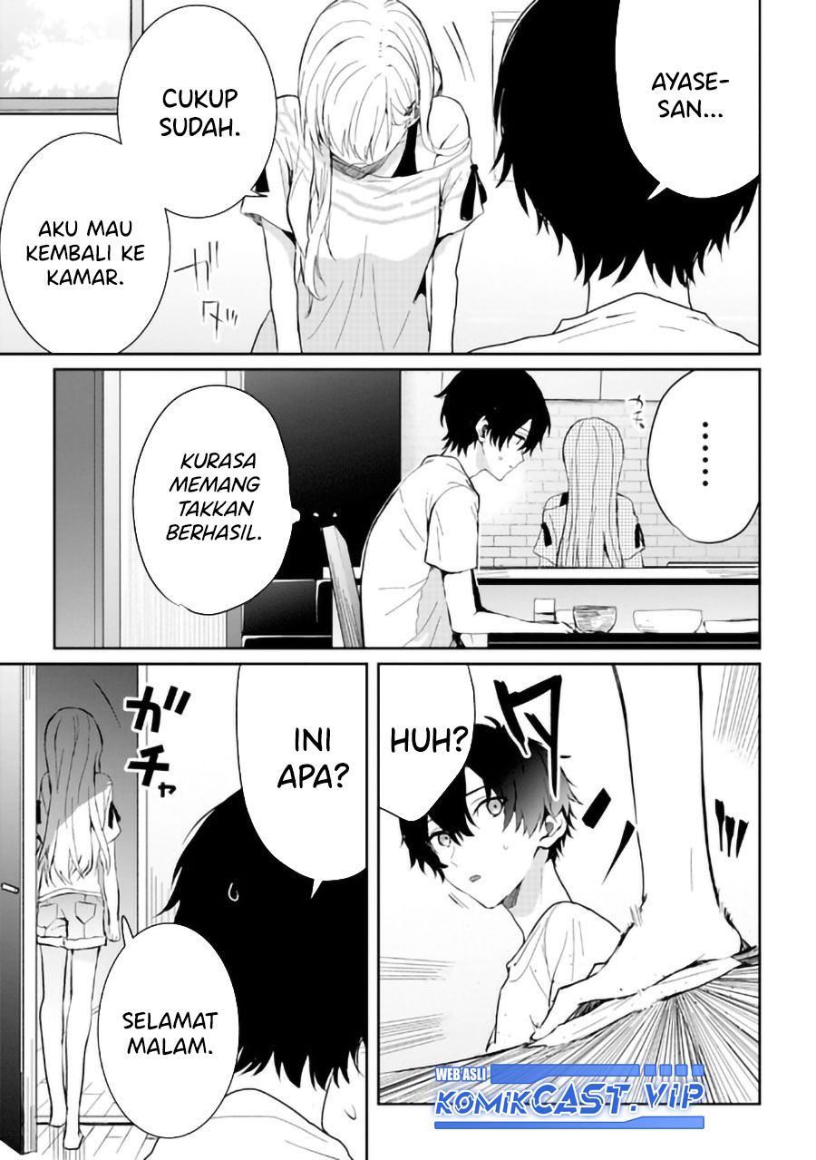 Gimai Seikatsu Chapter 14.2 Gambar 19