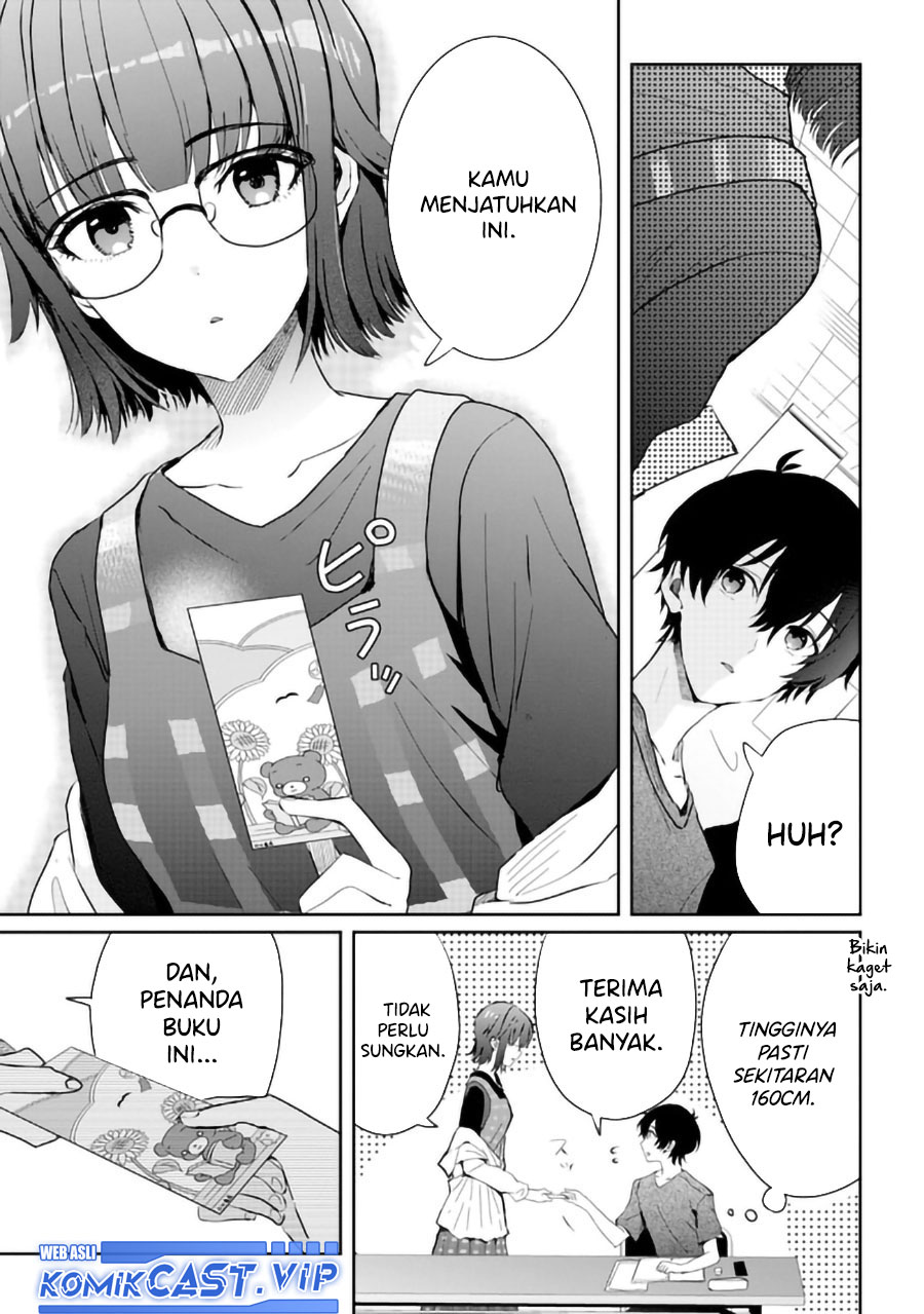 Gimai Seikatsu Chapter 14.2 Gambar 3
