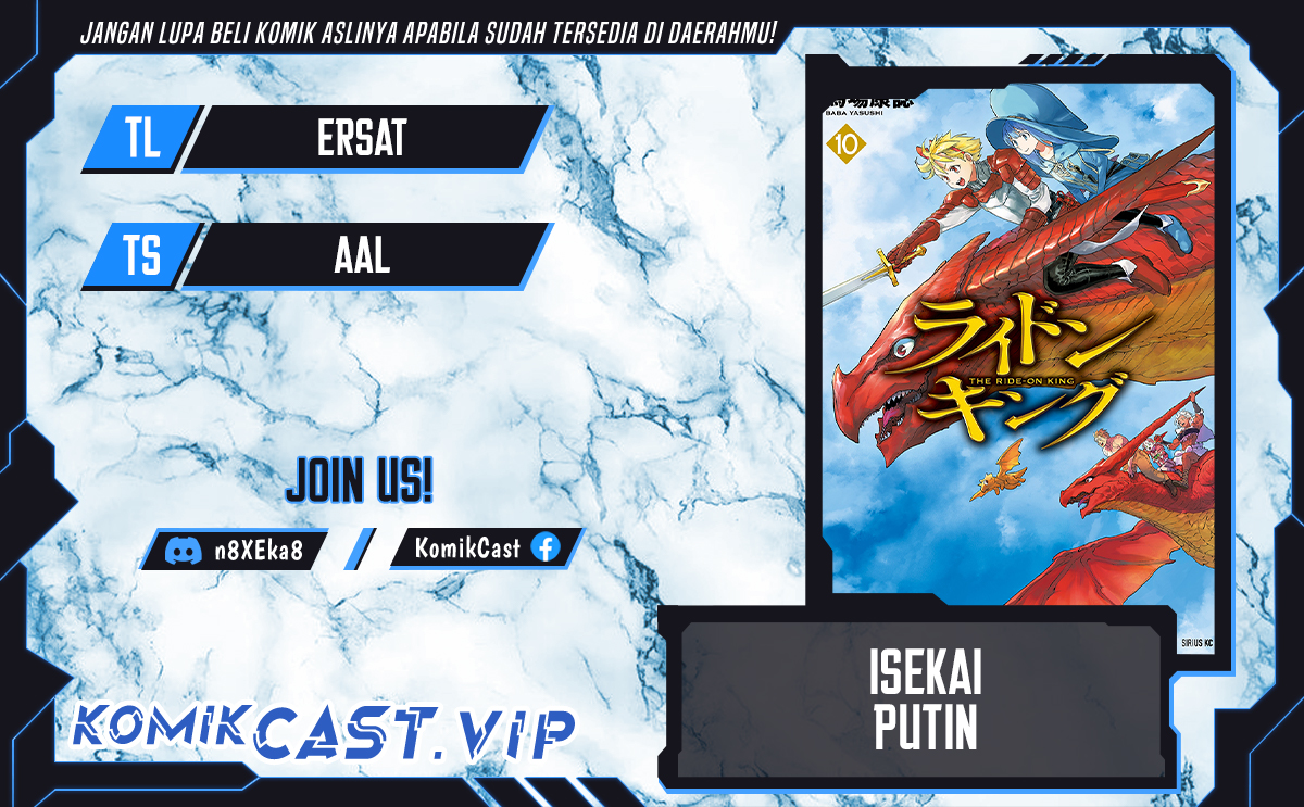 Baca Komik Isekai Putin Chapter 59 Gambar 1