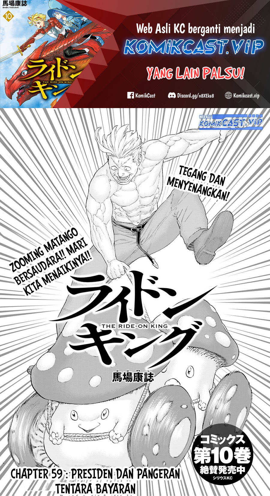 Baca Manga Isekai Putin Chapter 59 Gambar 2