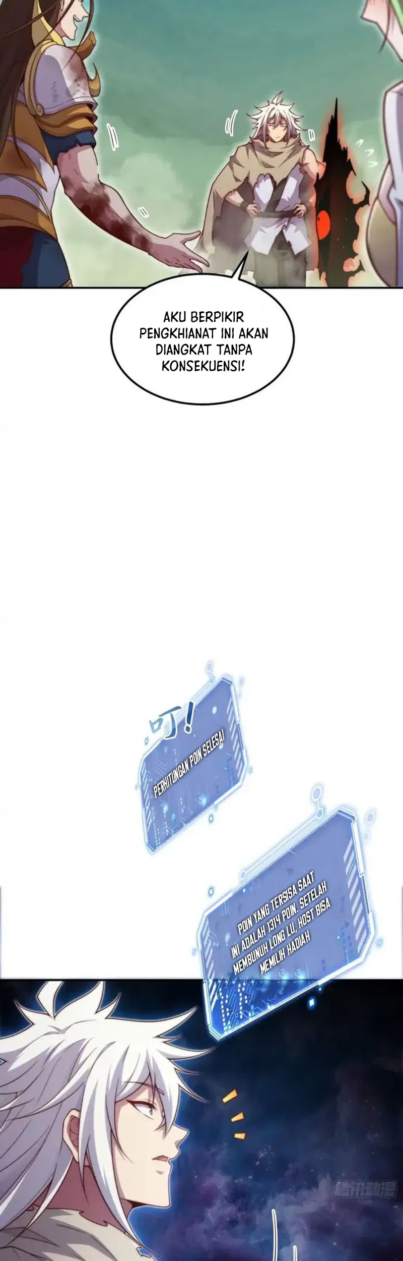 Invincible at the Start Chapter 97 Gambar 8