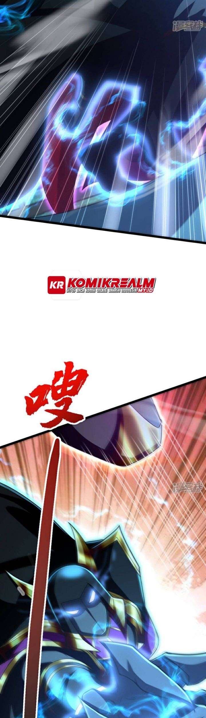 The Ten Great Emperors Are All My Disciples Chapter 127 Gambar 16