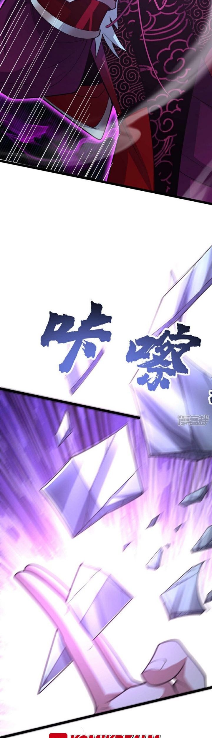 The Ten Great Emperors Are All My Disciples Chapter 127 Gambar 18