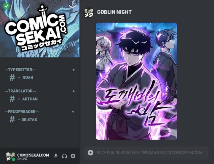 Baca Komik Goblin’s Night Chapter 09 Gambar 1