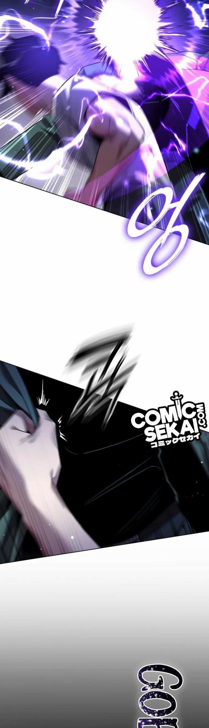 Goblin’s Night Chapter 09 Gambar 28