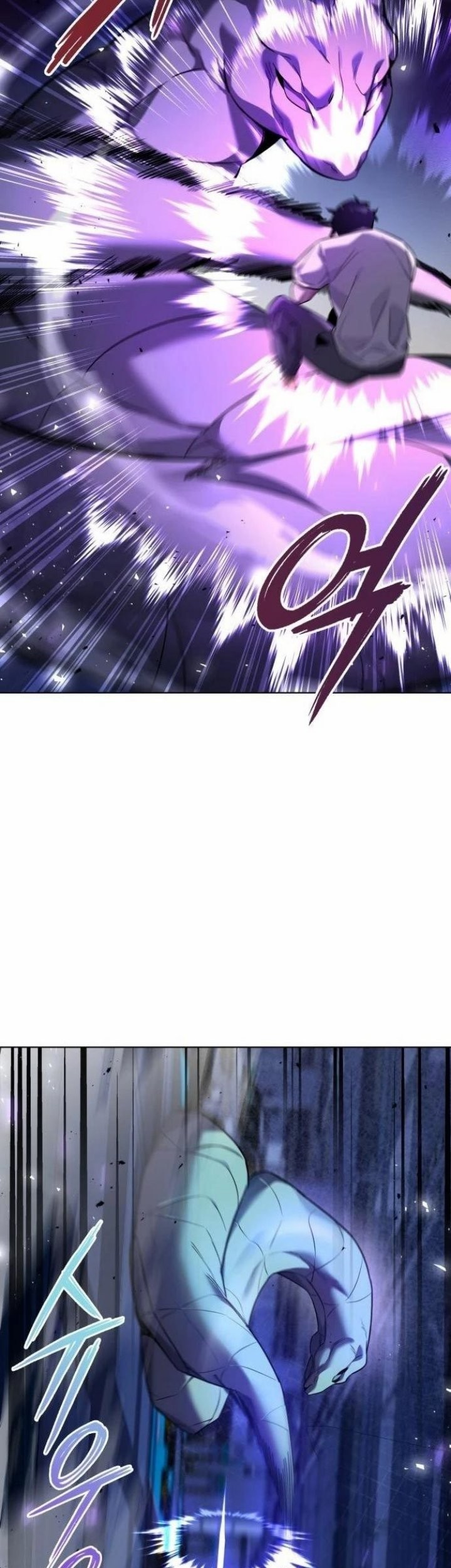 Goblin’s Night Chapter 09 Gambar 44