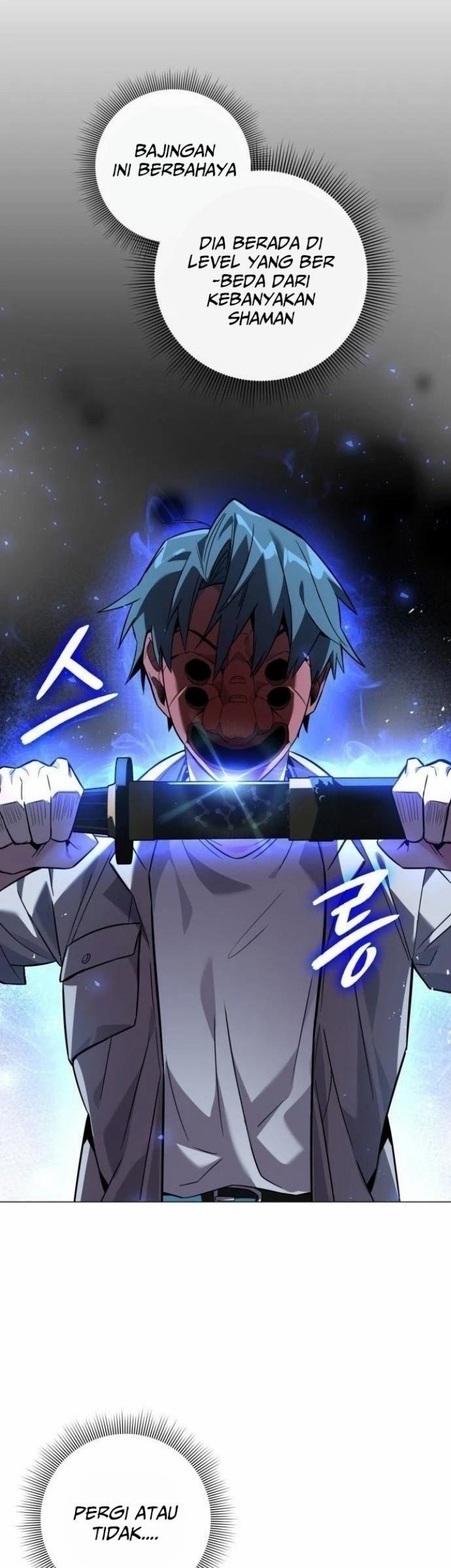 Goblin’s Night Chapter 09 Gambar 54
