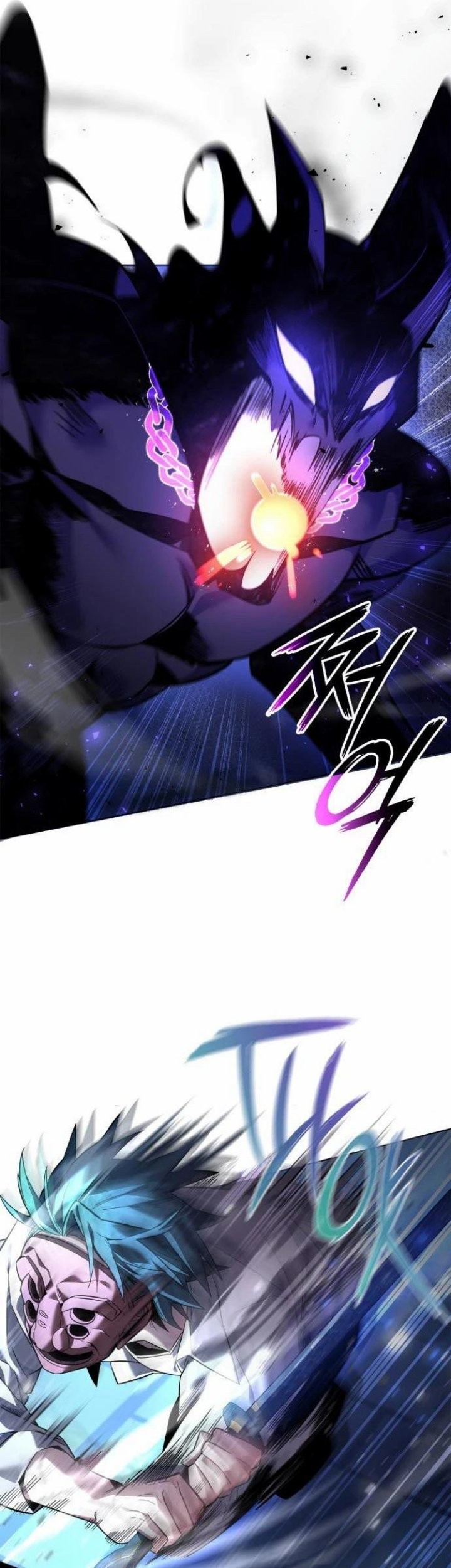 Goblin’s Night Chapter 09 Gambar 62