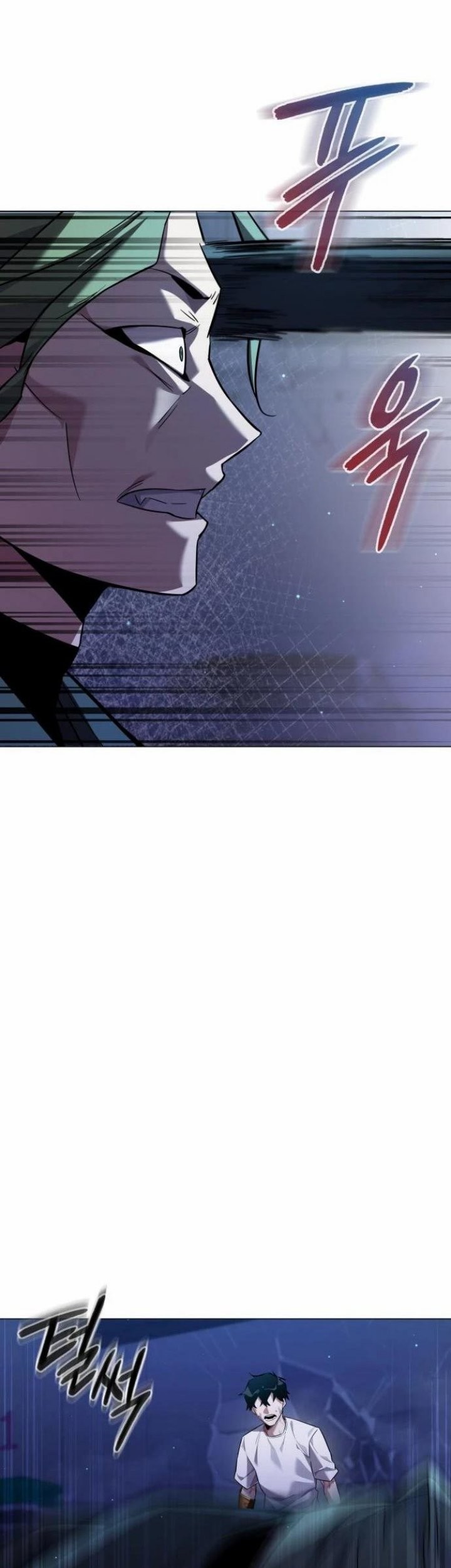 Goblin’s Night Chapter 09 Gambar 68