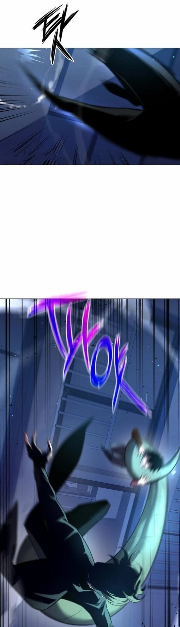 Goblin’s Night Chapter 09 Gambar 12