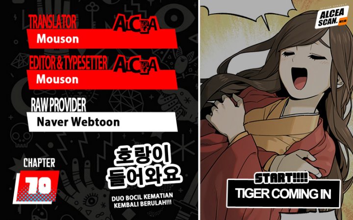 Baca Komik Tiger Coming In Chapter 70 Gambar 1