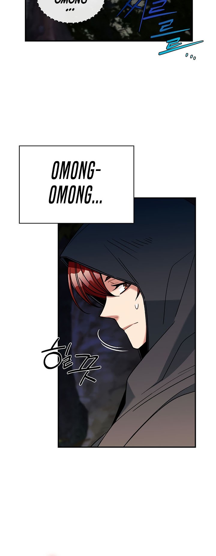 The Duke’s Redemption Chapter 34 Gambar 25