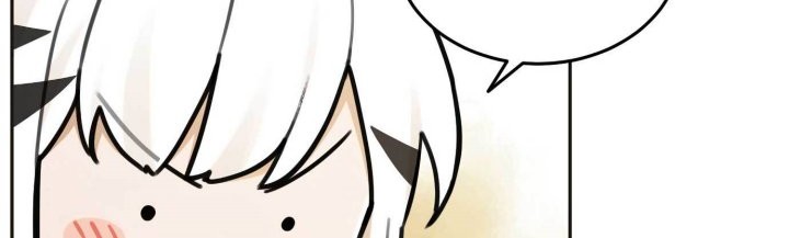 Tiger Coming In Chapter 68 Gambar 10