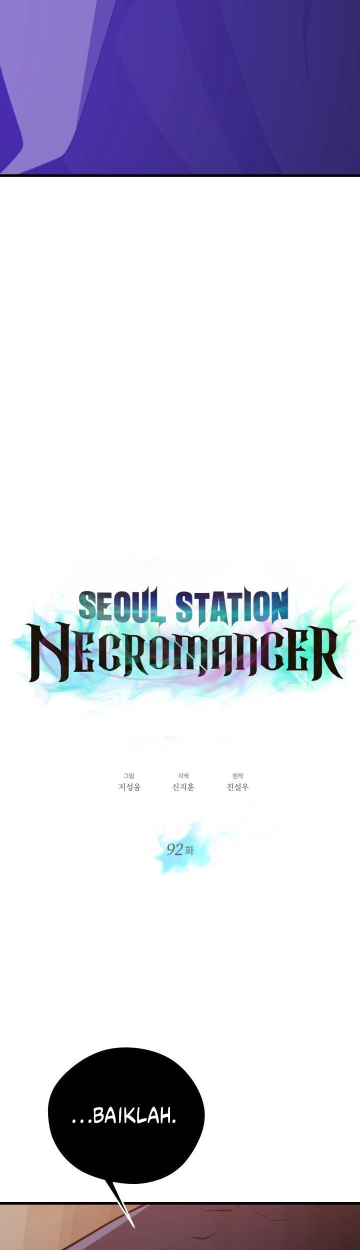 Seoul Station Necromancer Chapter 92 Gambar 6