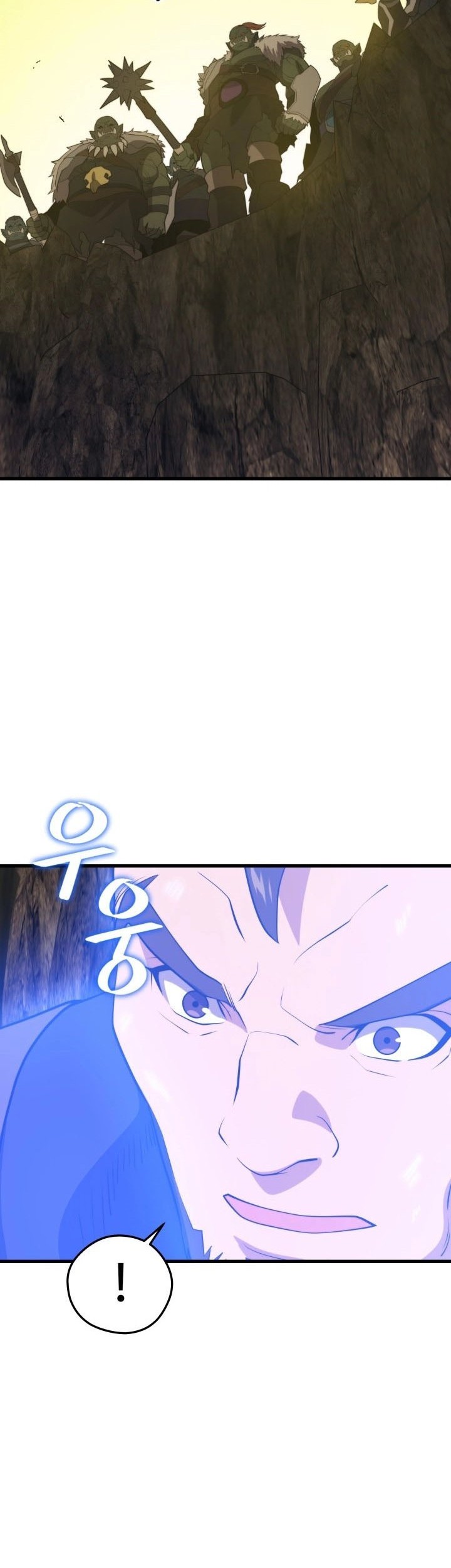 Seoul Station Necromancer Chapter 92 Gambar 24