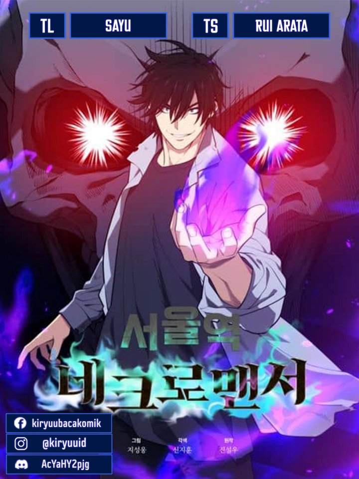 Baca Komik Seoul Station Necromancer Chapter 91 Gambar 1