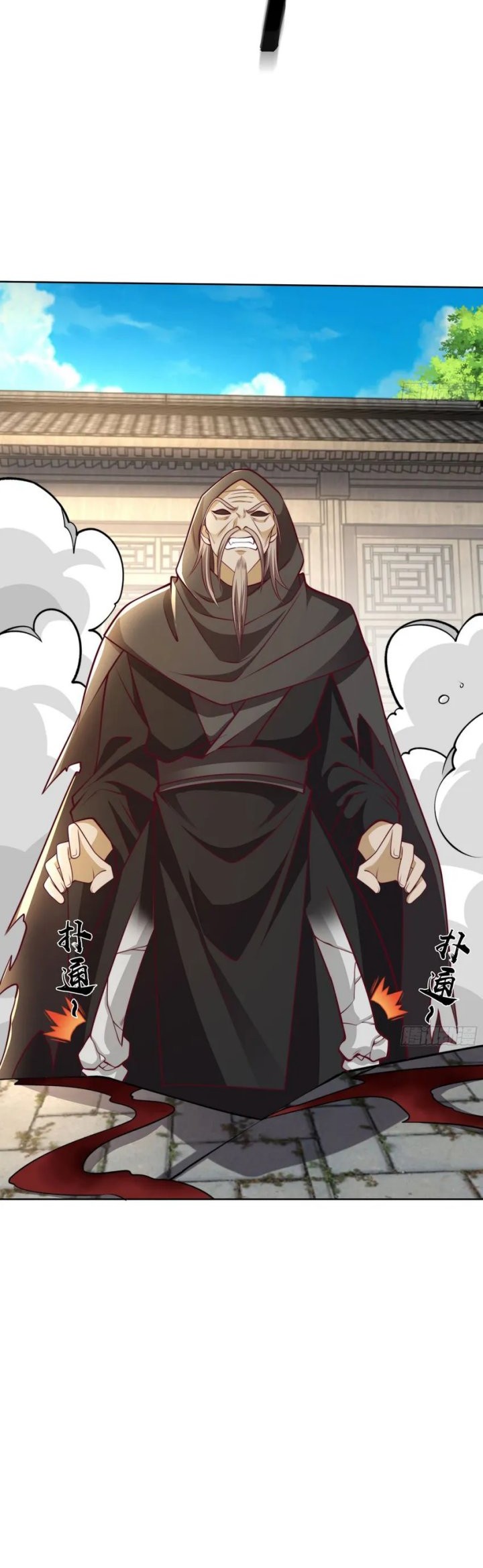I Really Don’t Want to Be a Fairy Chapter 15 Gambar 22
