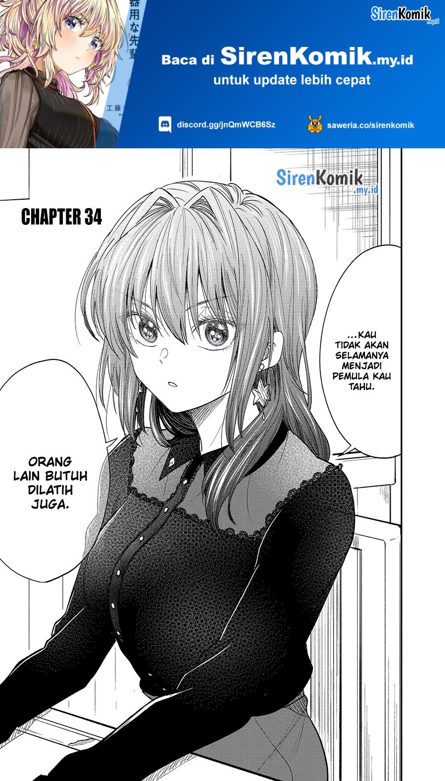 Baca Manga Awkward Senpai Serialization Chapter 34 Gambar 2