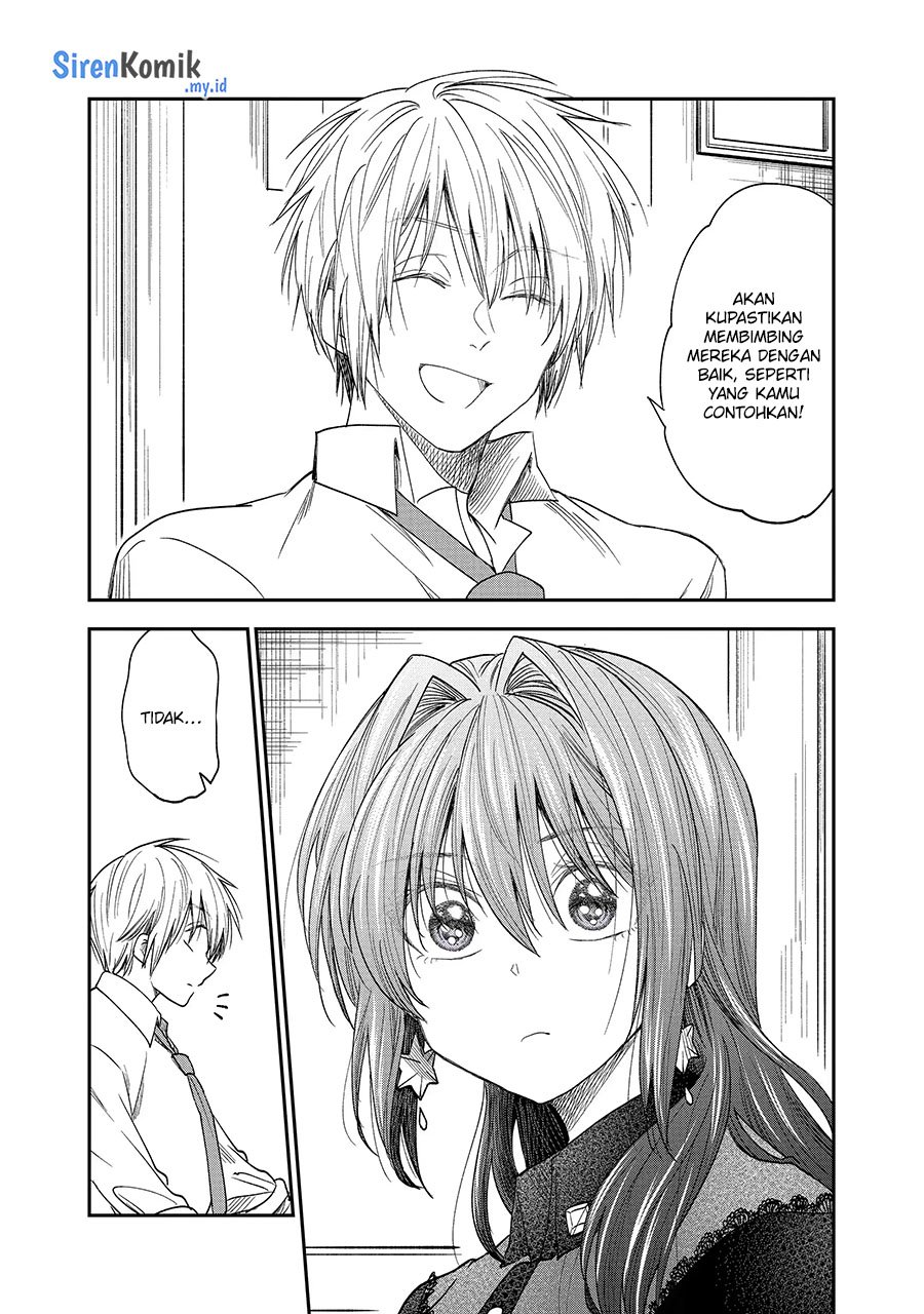 Awkward Senpai Serialization Chapter 34 Gambar 4