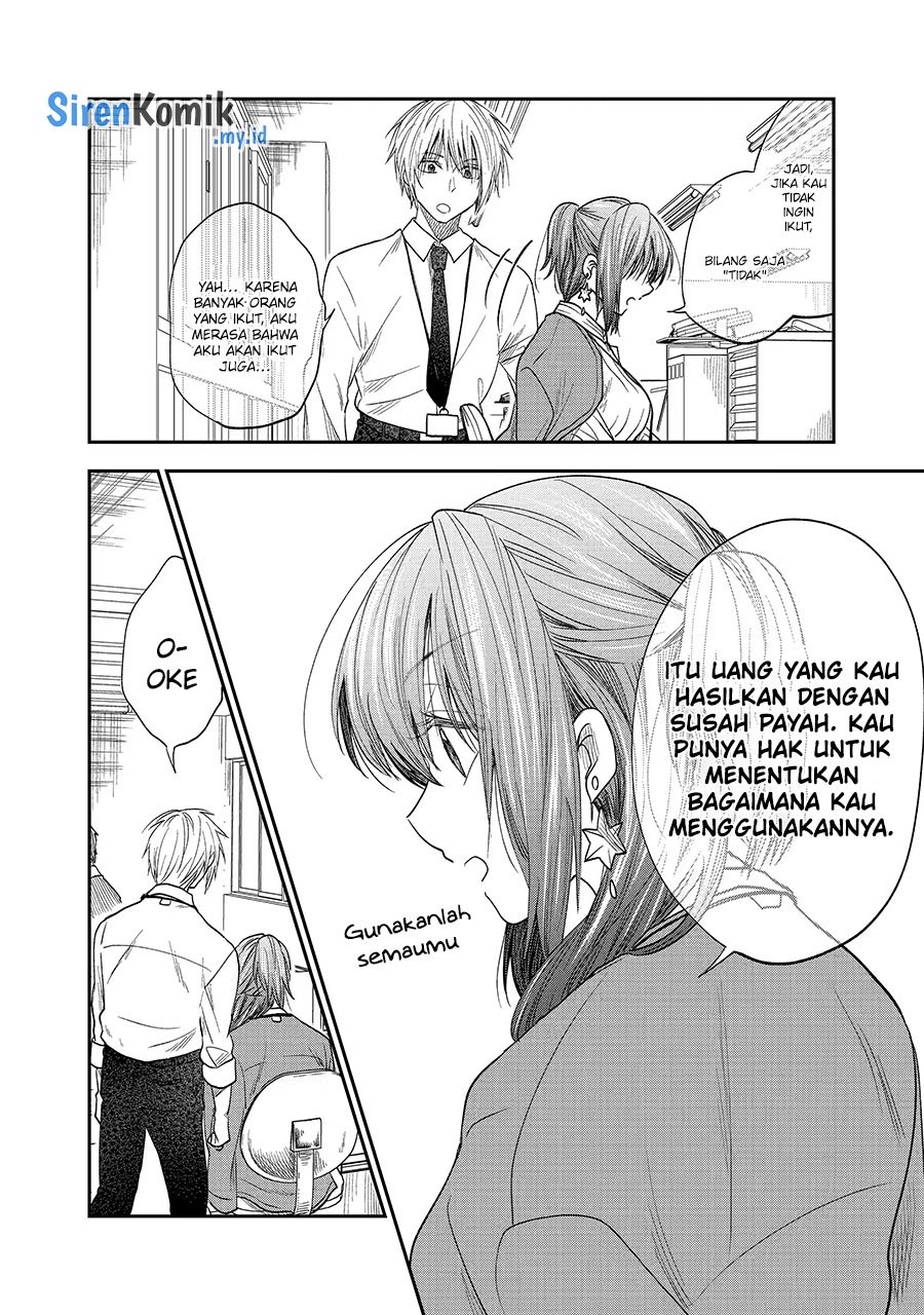 Awkward Senpai Serialization Chapter 33 Gambar 3