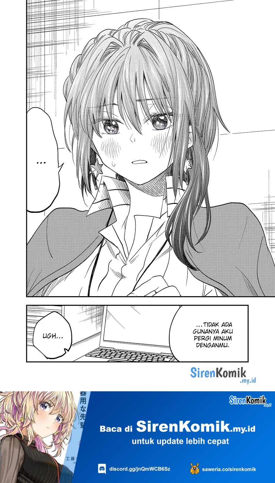 Awkward Senpai Serialization Chapter 33 Gambar 5