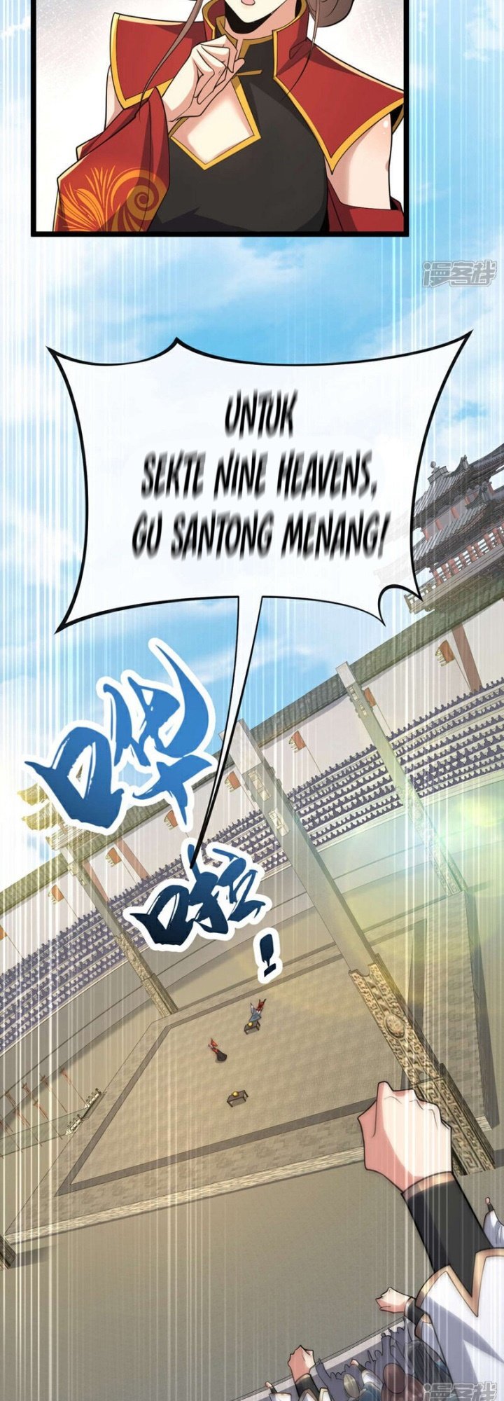 The Ten Great Emperors Are All My Disciples Chapter 130 Gambar 26