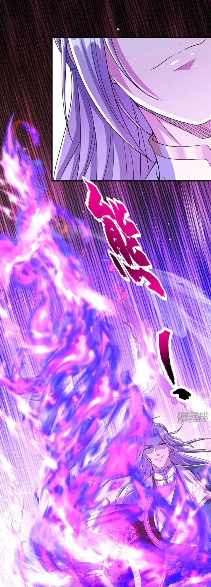 The Ten Great Emperors Are All My Disciples Chapter 130 Gambar 6