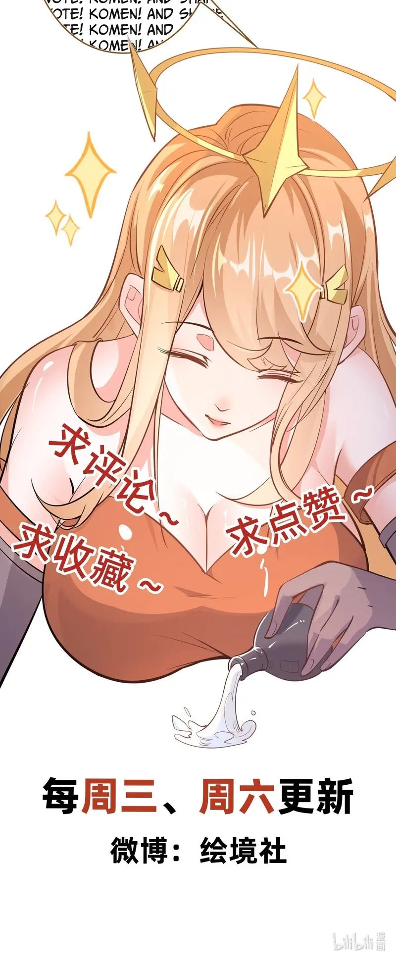 God Emperor Descends I have Billions of Attribute Points Chapter 40 Gambar 47