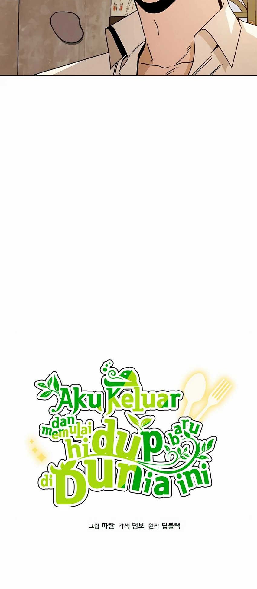 I’ll Resign and Have a Fresh Start in This World Chapter 52 Gambar 5