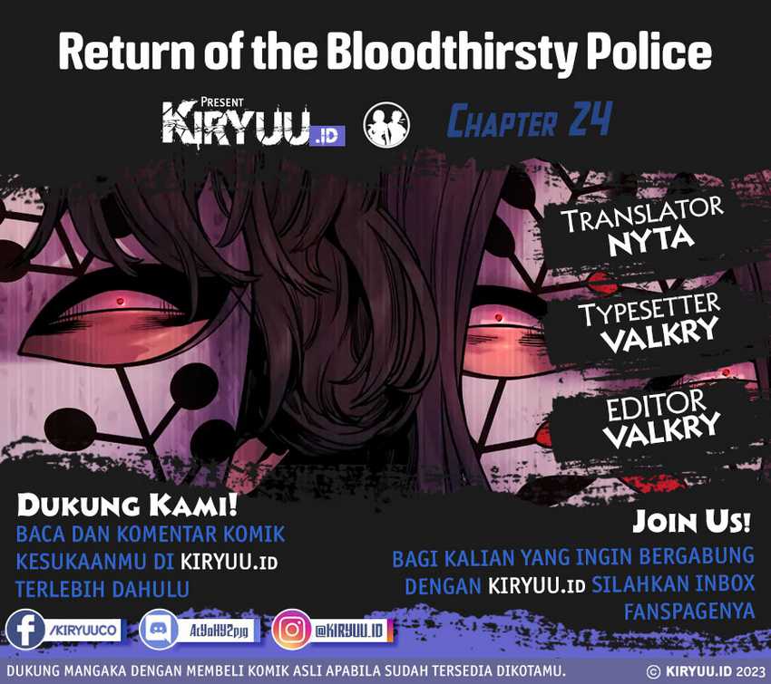 Komik Return of the Bloodthirsty Police Chapter 24 gambar nomor 1