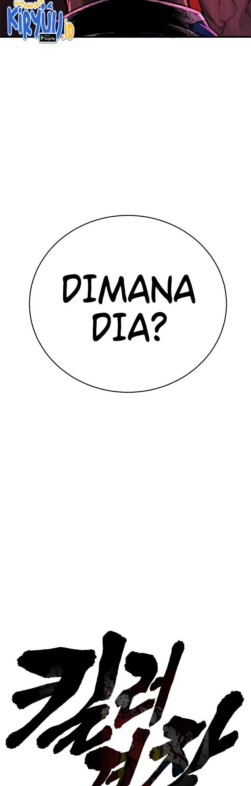 Return of the Bloodthirsty Police Chapter 24 Gambar 18