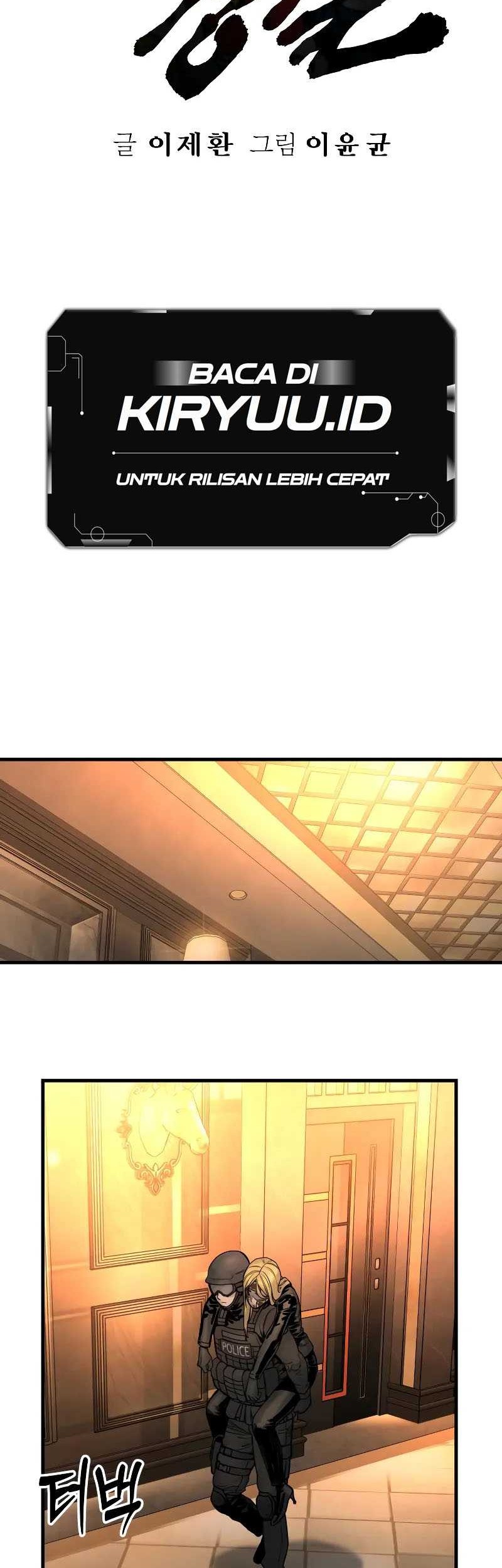 Return of the Bloodthirsty Police Chapter 24 Gambar 19