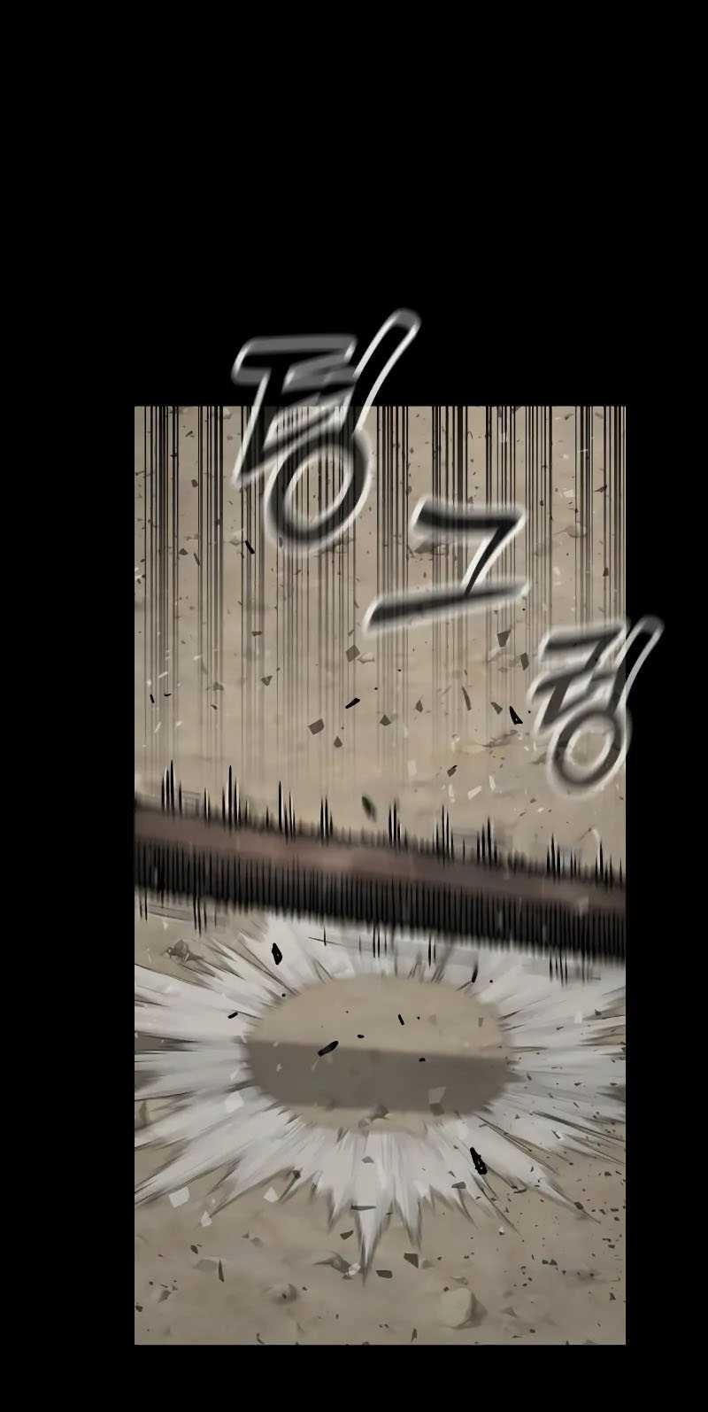 Return of the Bloodthirsty Police Chapter 24 Gambar 25