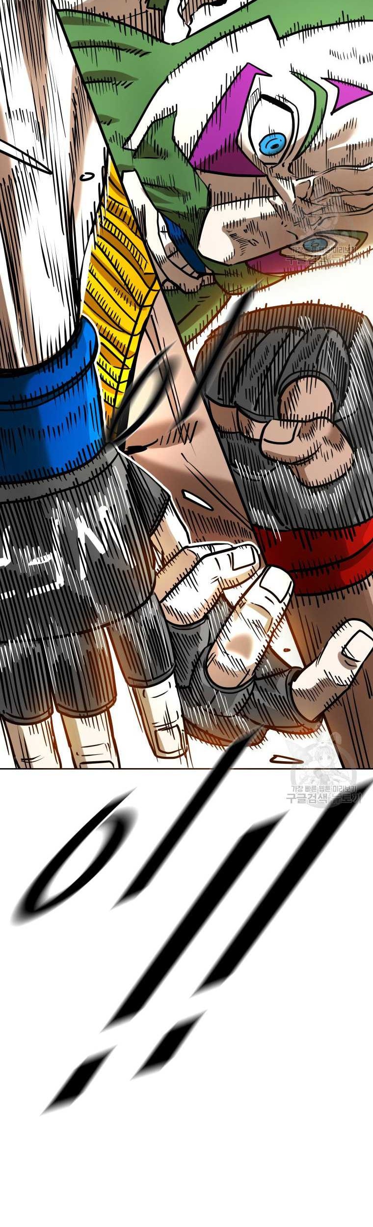 Shark Chapter 286 Gambar 27