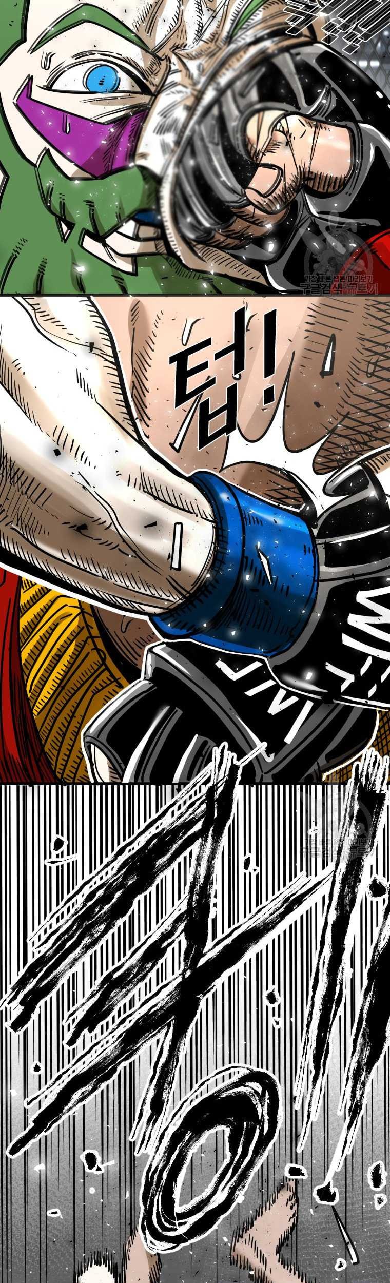 Shark Chapter 286 Gambar 29