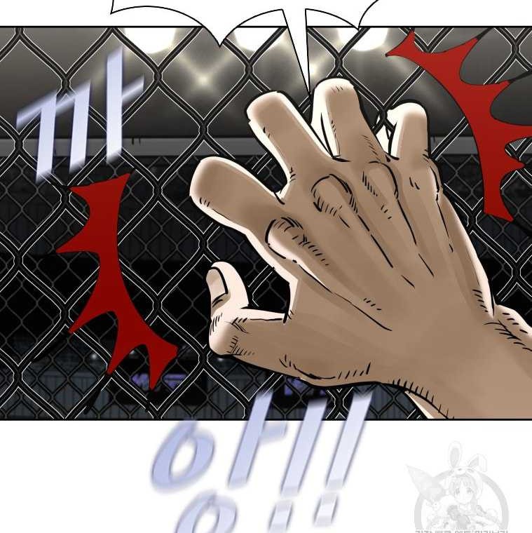 Shark Chapter 286 Gambar 34