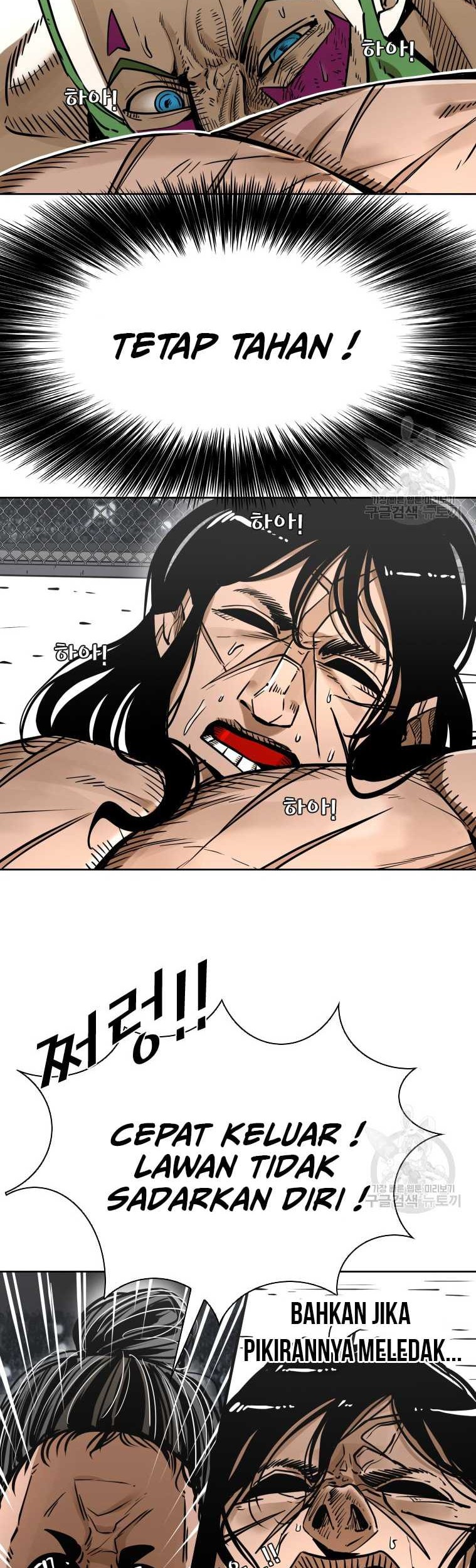 Shark Chapter 286 Gambar 36