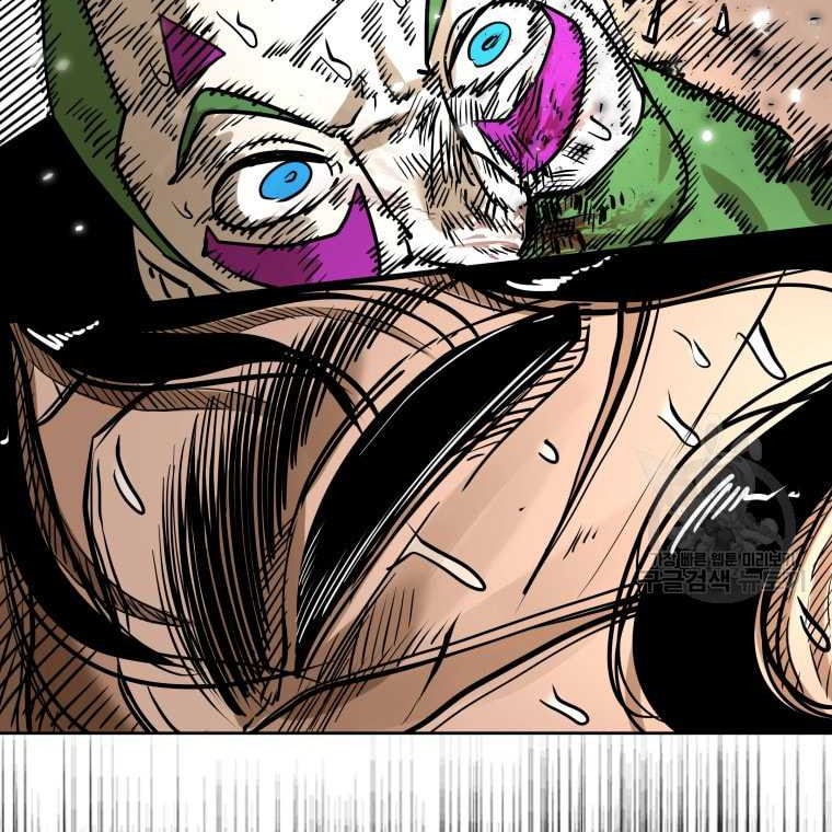 Shark Chapter 286 Gambar 49