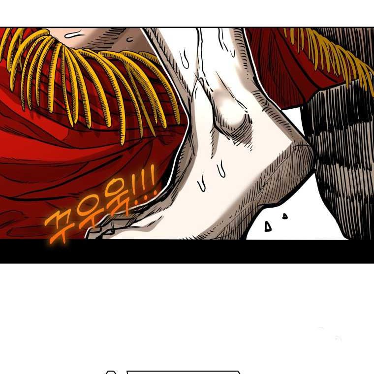 Shark Chapter 286 Gambar 58