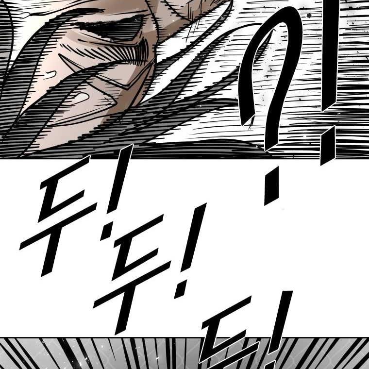 Shark Chapter 286 Gambar 61