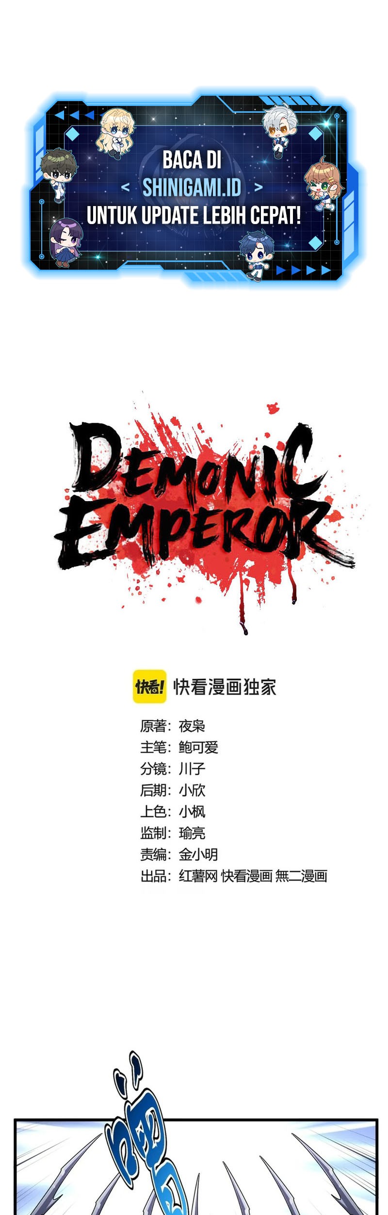 Baca Manhua Magic Emperor Chapter 434 Gambar 2