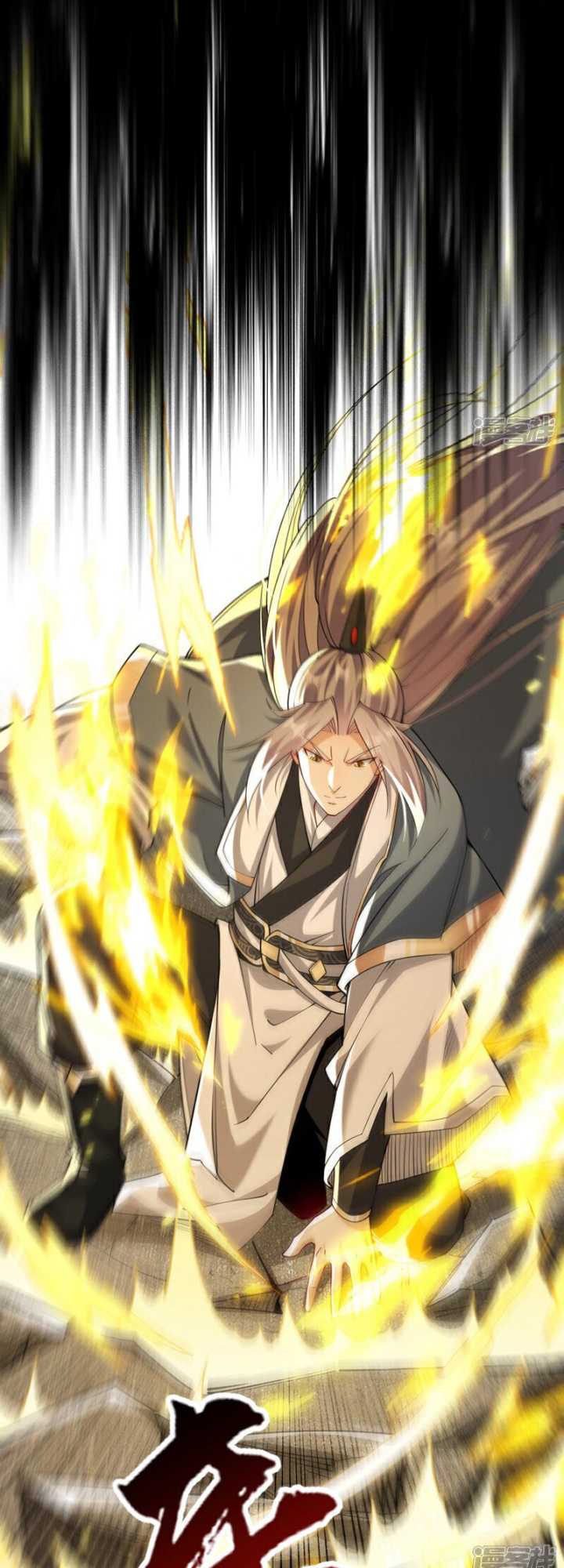 The Ten Great Emperors Are All My Disciples Chapter 133 Gambar 21