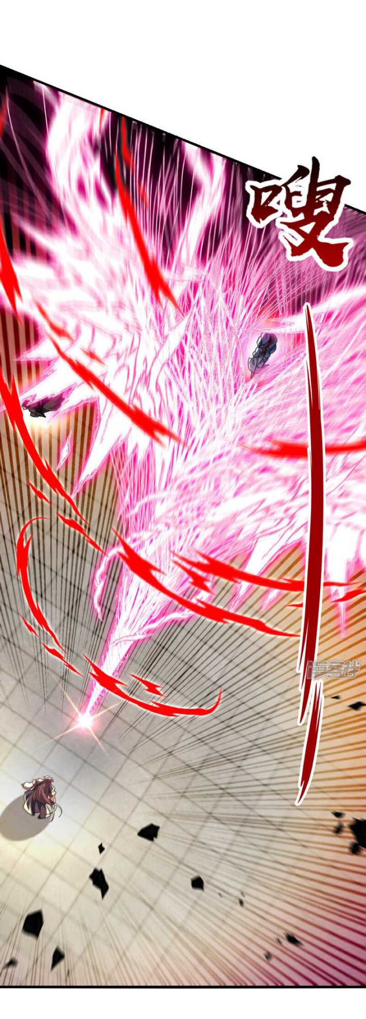 The Ten Great Emperors Are All My Disciples Chapter 131 Gambar 20