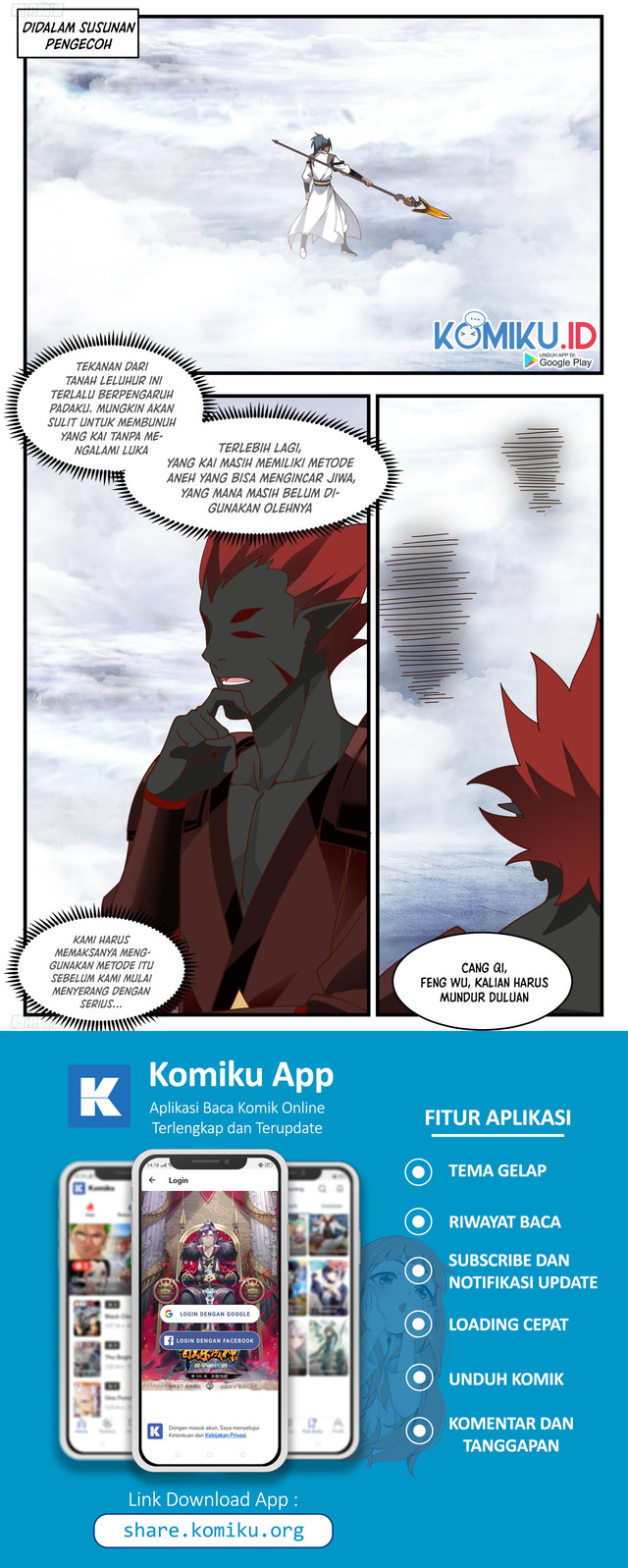 Martial Peak Part 2 Chapter 3433 Gambar 3